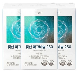 100% 젖산 마그네슘 250 플러스 구매 신경 근육 기능에 도움되는 흡수좋은 레몬맛 분말, 10정, 12개 100% Lactic Acid Magnesium 250 Plus - Powder with Good Absorption for Nervous System and Muscle Function, Lemon Flavor, 10 Tablets, 12 Packs, 10정 × 3개
