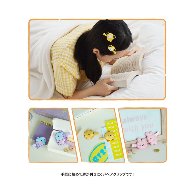 Solomon Shoji BT21 Minini Bangs Clip HAIR CLIP Hair Clip
