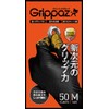 Harada 37002-103 Harada Grippers Gloves, Black, M (50 Pieces)