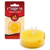 Ner Mitzvah Yaknehaz Tealight Candles - Pure Beeswax Yaknehaz Havdalah