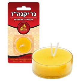 Ner Mitzvah Yaknehaz Tealight Candles - Pure Beeswax Yaknehaz Havdalah Tea Light Candles - Handmade Multi Wick Tea Candle - 1 Pack