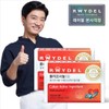 Raydel [Raydel] Policosanol 10 (30 tablets) x 2 boxes / [레이델] 폴리코사놀10 (30정) X 2박스