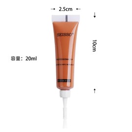 SEISSO Leather Repair Cream Shoe Repair Leather Cream Leather Seat Repair Leather Handle Repair Synthetic Leather Repair Leather Repair Leather Repair Leather Repair Sofa Wallet Child Seat Belt Repair