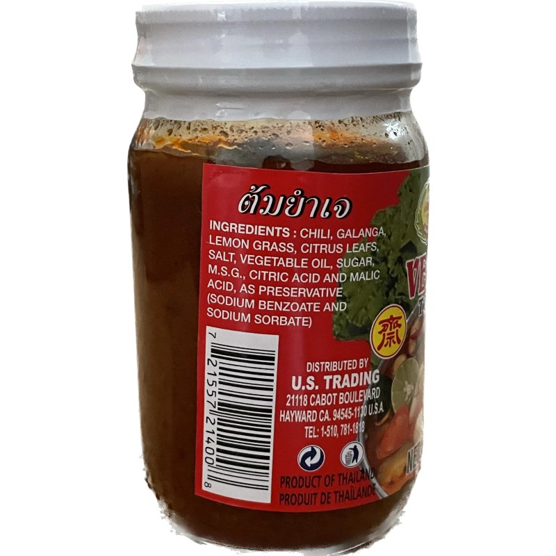 Dragonfly 1 Pack - 8oz Dragonfly Vegetarian Tom Yum Paste