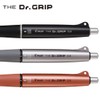 Pilot Mechanical Pencil The Doctor Grip Black Accent 0.3mm Matt