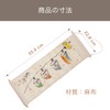 Fukubeya Carp Streamer Tapestry, Interior Decoration, Also Makes a Great