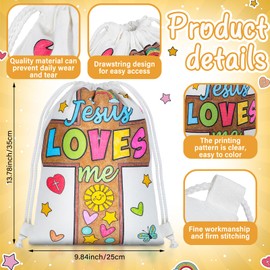 Dansydaisy 12 Pcs Color Your Own Jesus Loves Me Canvas Drawstring Bags Religious Coloring Crosses Bags Christian DIY Bags Crafts Christmas Holy Craft Coloring Bags for Sunday School Classroom Favor