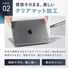 MacBook Air 15" M3 M2 2024 2023 Clear Matte Cover