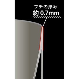 horie Titanium Double Tumbler Birch Premium Light Gold