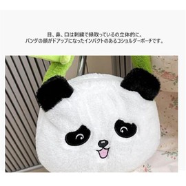 §u∞ulricar Panda Shoulder Bag, Sewn Pouch, Cute, Pochette, Fluffy, Mini Bag, Girls, Women's, Smartphone Pouch, One Shoulder Bag, Handbag, Portable Pouch, Lightweight, Large Capacity, Wallet,