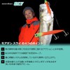 DAIWA Moissanite Sly 95F Adeltropical Flash