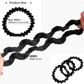 Shefun Hair Rubber Hair Rubber Hair Accessories JP215 Black Brown 10 Piece Set 0.3 inch (8 mm) Thick Adult Ponytail Hair Rubber Hair Elastic Hair Rubber Hair Rubber Hair Accessories (Black)