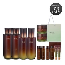 Hanyul 송담 탄력 스킨+에멀젼 더블 Songdam Elastic Skin + Emulsion Double