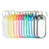 Soft Name Key Holder (Small) 14 Pieces with Japanese Pearl