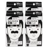 CJ Pore Pack, Refreshing Black Pack, Sheet Type, Set of