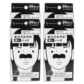 CJ Pore Pack, Refreshing Black Pack, Sheet Type, Set of 120, Large Capacity (30 Sheets x 4 Boxes)