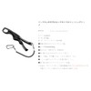 Gamakatsu LE149 Fish Grip, 9.8 inches (25 cm)
