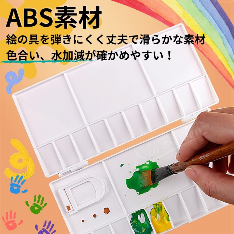 Palette Paint Watercolor Acrylic Oil Painting for 20 Colors