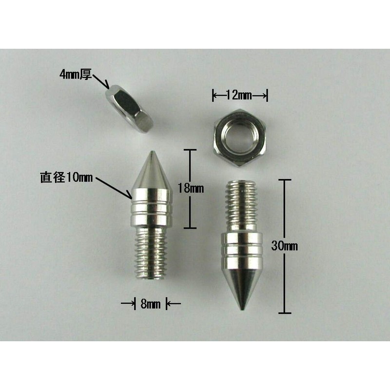 MG-M Insulator Speaker Spikes Silver Stainless E Set of 8