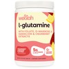 Wellah L-Glutamine Strawberry Lemonade Flavored (50 Servings) - 5g L-Glutamine