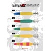 Sea Floor Control Sutte Q No. 25 (Lead Sutte) #06