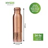HYGGE 34oz (1L) Pure Copper Water Bottle – Leak-Proof Ayurvedic