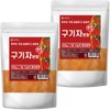 Domestic goji berry powder 500g x 2 / 국산 구기자 가루 분말 500g 2개