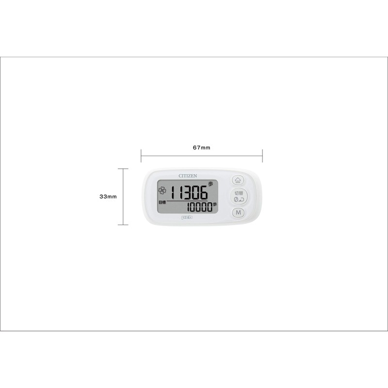 Citizen Digital Pedometer TWT512-WH