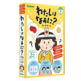 Gakken 83067 I Hanani Card Game (Ages 3 and up)