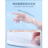[READY STOCK]一次性保鲜膜面膜贴 100片/包 Cling Film Mask 100pcs/Pack