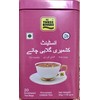 Pink Tea Bags Instanat Kashmiri Tea Three Rivers Brand