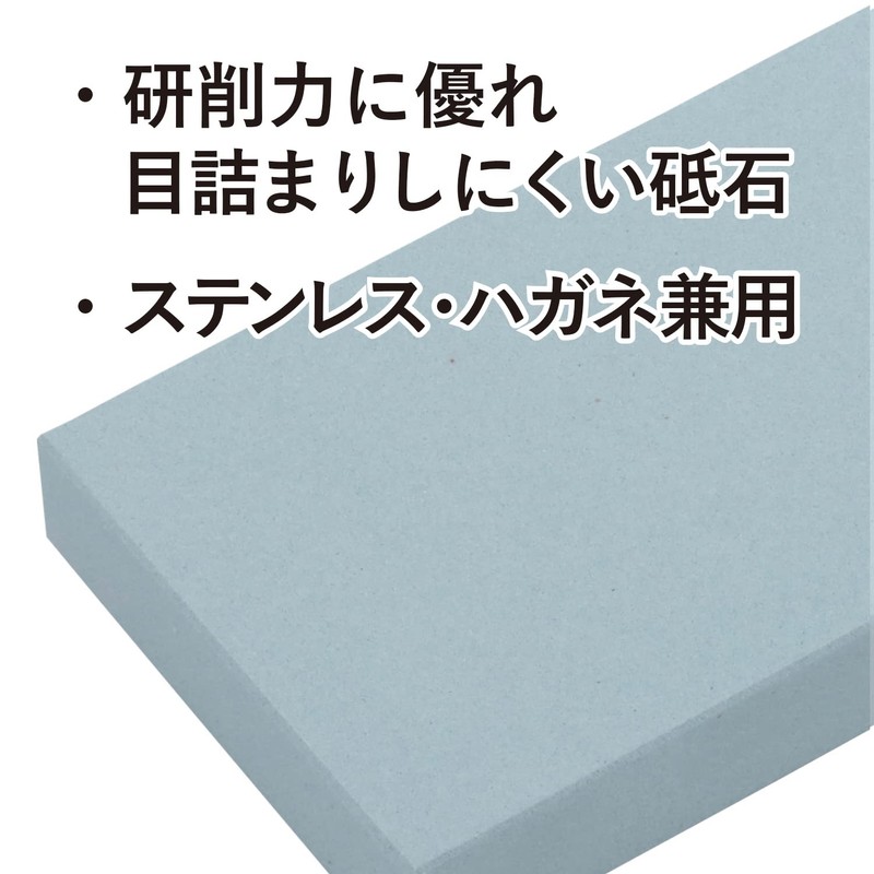 Kai Corporation AP0317 KAI Rough Whetstone, #400 Grit, Made in