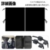 WeCar Subaru BRZ ZN6 Type ZC 6 Type Car Curtain,