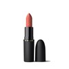 갤러리아 파우더키스 헤이지 매트 립스틱 Galleria Powder Kiss Hazy Matte