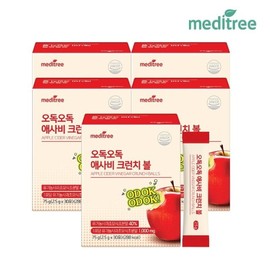 5 boxes of Asabi Crunch Balls / 오독오독 애사비 크런치 볼 5박스
