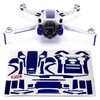 WRAPGRADE Skin Stickers Compatible with DJI Mini 4 Pro |