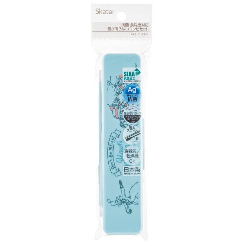 Skater CCS3SAAG-A Howl's Moving Castle Chopsticks & Spoon Set, 7.1