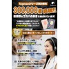 fogman Diary Journal Diary Design Compact Notebook Retro Portable 100