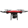 F68 Remote Control Drone 5MP HD Camera 2000mAh Battery One