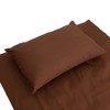 Solid Cover Series Pillow Case (17" x 24") Brown