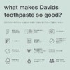 Davids Whitening Tooth Paste (Charcoal) 1.8 oz (50 g) x