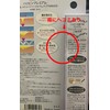 ParaBeauty Halipin Premium Foundation Serum 0.7 fl oz (20 ml),