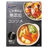 SHIMAYA Additive-Free Consomme Set