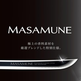 okamoto Industrial (Carall) Dragon Premier , model: 1774