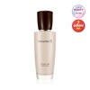 Jinsaeng 마이크로 진생 에멀전130ml Micro Ginseng Emulsion 130ml