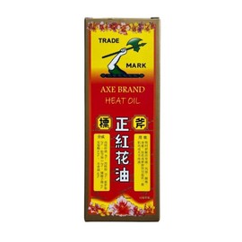 Axe Brand Heat Oil 32 ml - Traditional Warming Oil - Compact and Easy to Use Format