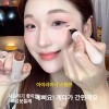 아이라인 도장 쉬운 선 깔끔한 아이라이너 화장 꼬리 [블랙] Easy