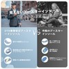 DynWalker Secret Insole, Shock Absorption, U-Shaped Heel Height Increaser, 1.0