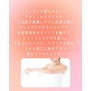 Yuzutsuya Body Milk, 8.5 fl oz (250 ml), Yuzu Scent,