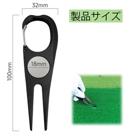 Golf Fork Pack of 2, Length Approximately 3.9 inches (10 cm), Portable Training Aid Repair Tool, Golf Supplies, Accessories, Golf Lawn Repair Tool, Aluminum Alloy, Convenient to Carry Accessories